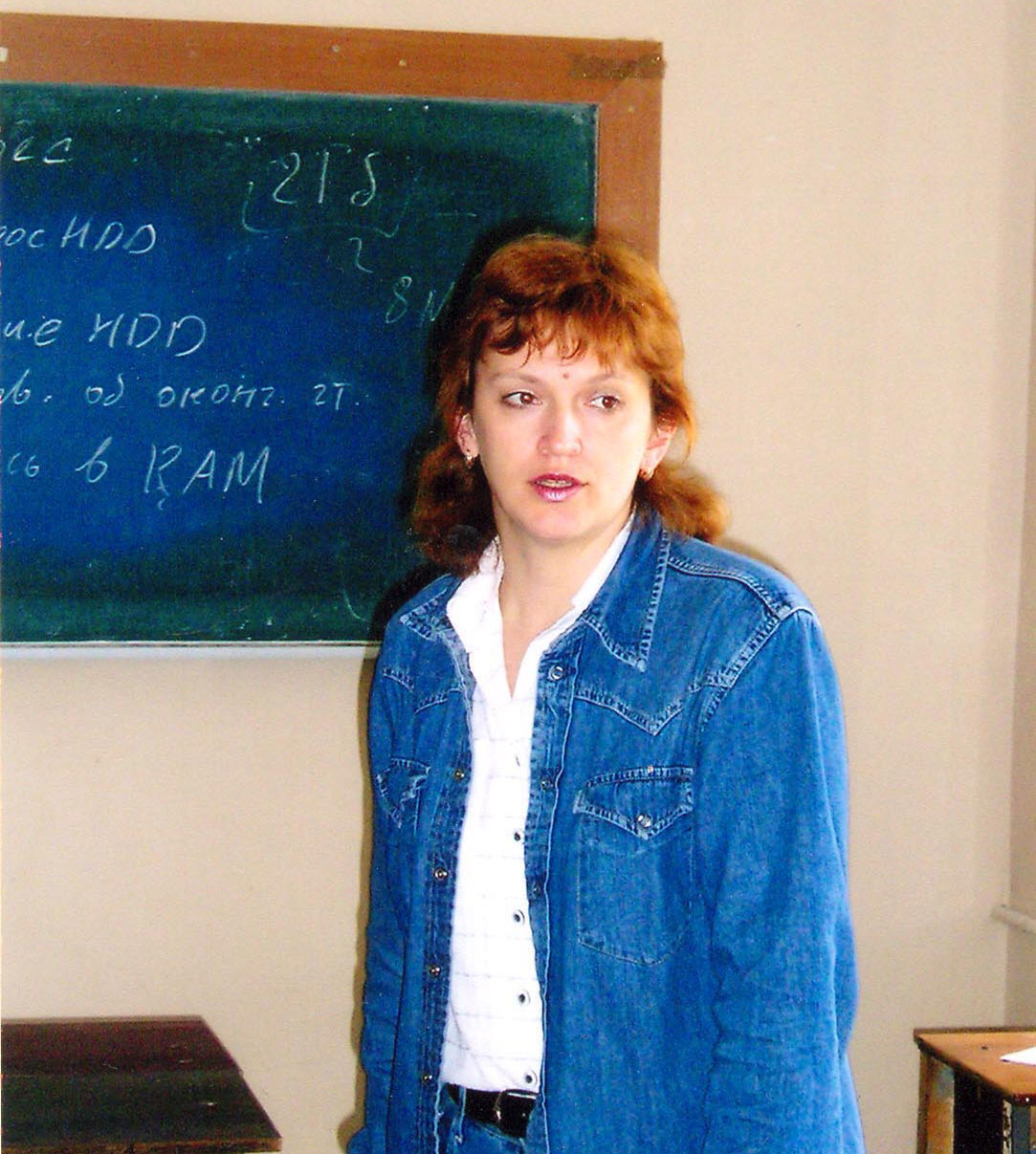 Natalya Kizilova