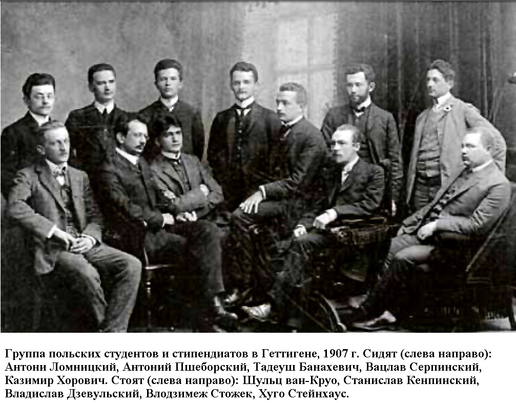 Przeborski with Warsaw mathematicians